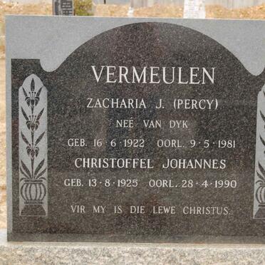 VERMEULEN Christoffel Johannes 1925-1990 &amp; Zacharia J. VAN DYK 1922-1981