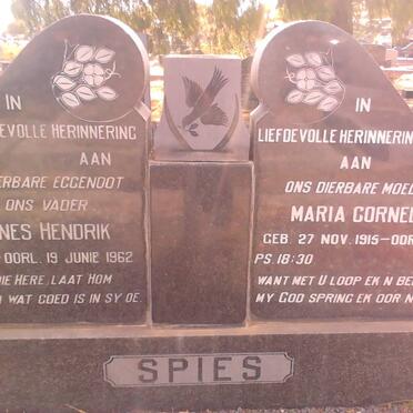 SPIES Johannes Hendrik 1911-1962 &amp; Maria Cornelia 1915-1968
