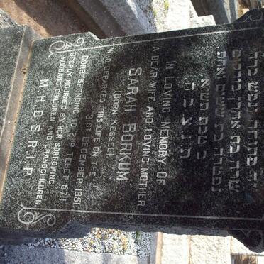 BORKUM Sarah nee KESSEL  -1951