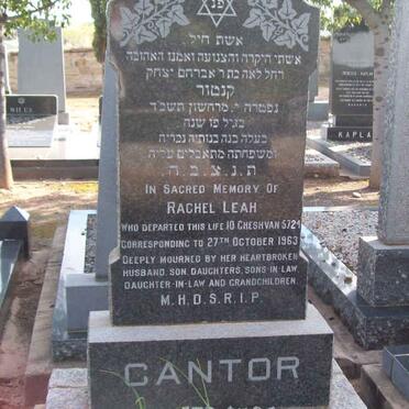 CANTOR Rachel Leah   -1963