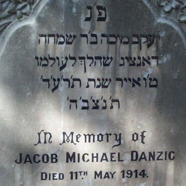 DANZIG Jacob Michael  -1914