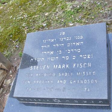 FISCH Steven Mark 1969-1974
