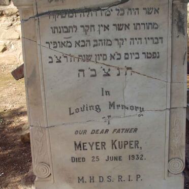 KUPER Meyer  -1932