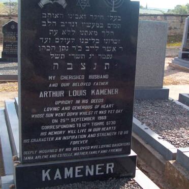 KAMENER Arthur Louis  -1969