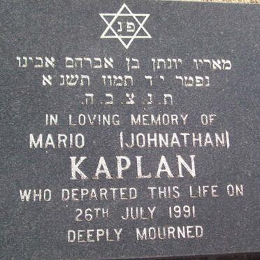 KAPLAN Mario  -1991