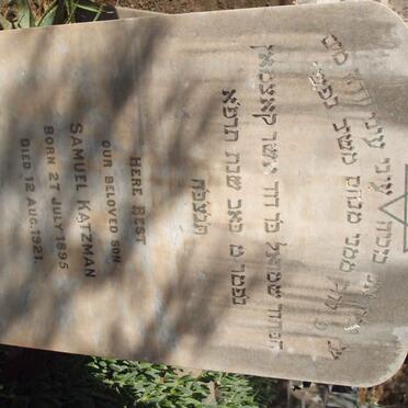 KATZMAN Samuel  -1921