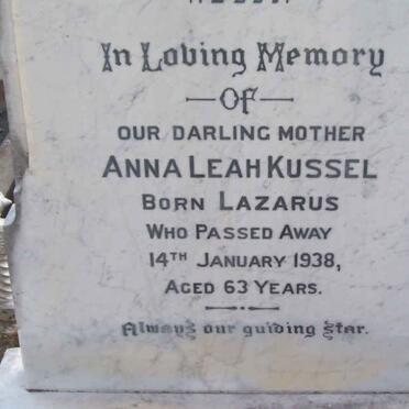 KUSSEL Anna Leah nee LAZARUS   -1938 