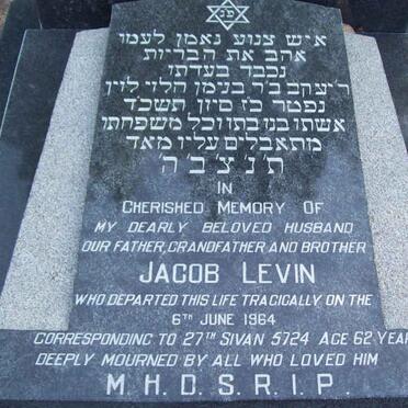 LEVIN Jacob  -1964 