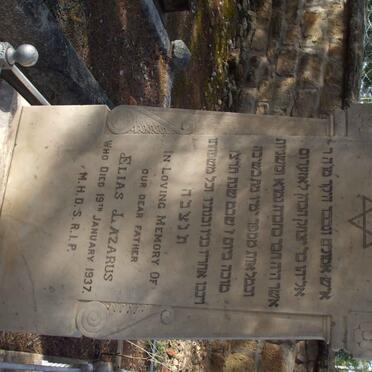 LAZARUS Elias  -1937