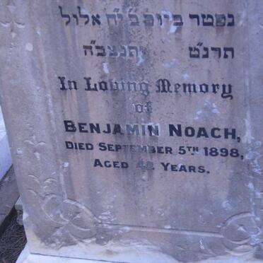 NOACH Benjamin -1898