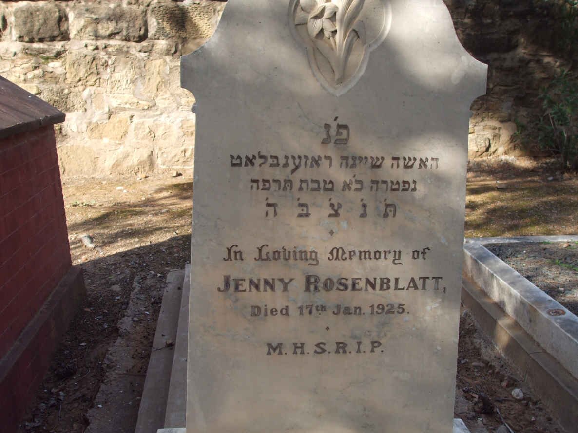 ROSENBLATT Jenny  -1925