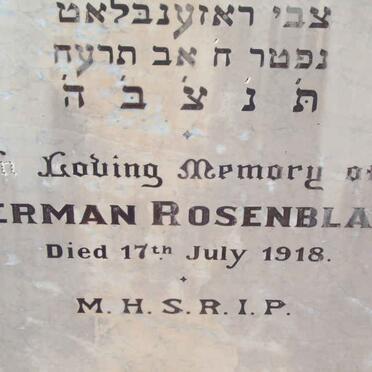 ROSENBLATT Herman  -1918