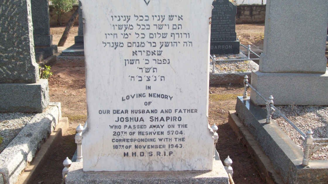 SHAPIRO Joshua  -1943