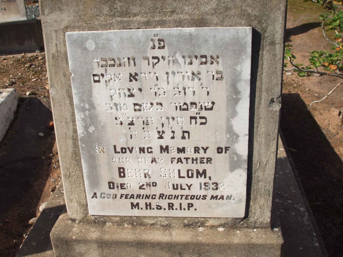 SHLOM Behr  -1932