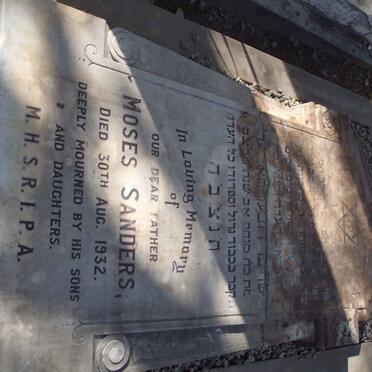 SANDERS Moses  -1932