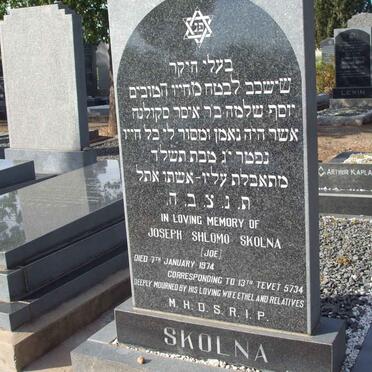 SKOLNA Joseph Shlomo  -1974