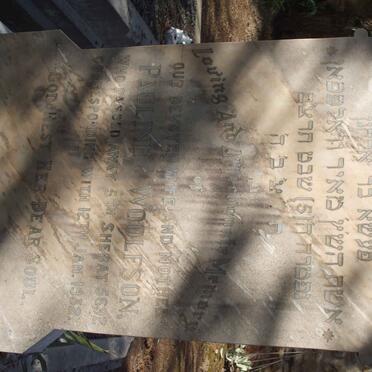 W - Surnames :: Vanne - W