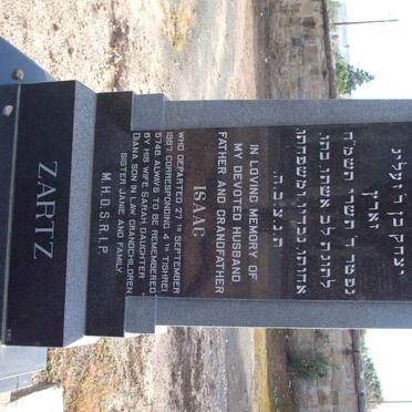 Z - Vanne :: Surnames - Z