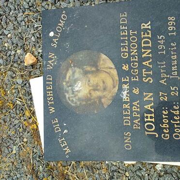 STANDER Johan 1945-1998