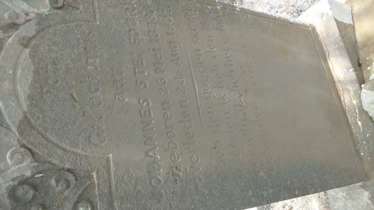 FOURIE Johannes Ste. 1823-1907