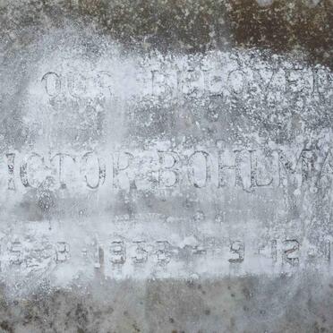 BOHLMANN Victor 1938-1978