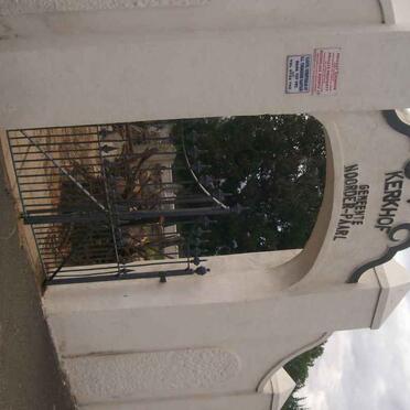 2. Entrance to cemetery