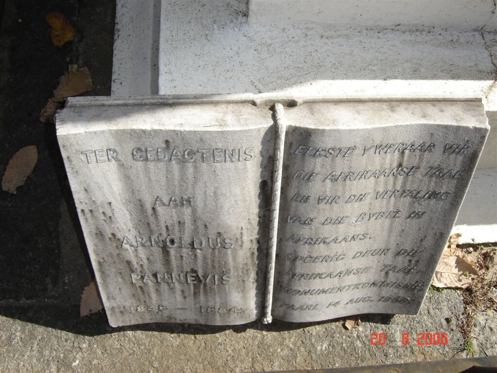 PANNEVIS Arnoldus 1838-1884