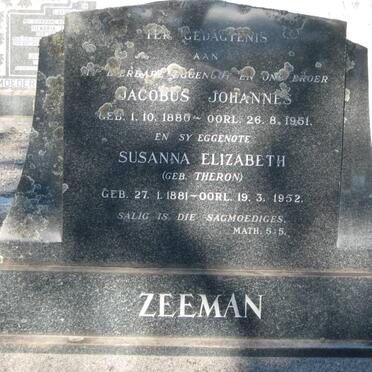 Z - Vanne :: Surnames - Z