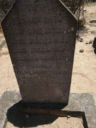 BOONZAAIER nee EIGELAAR