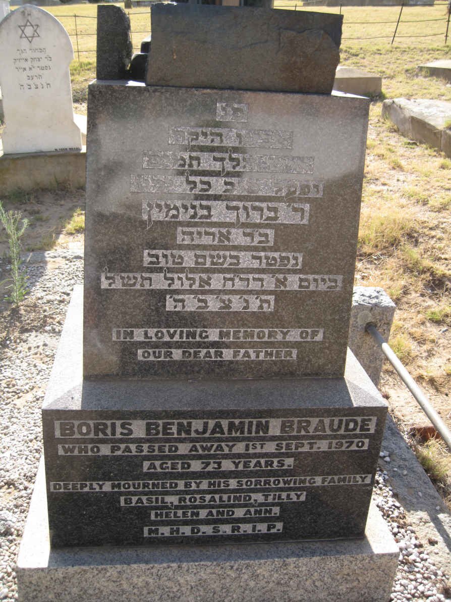 BRAUDE Boris Benjamin -1970