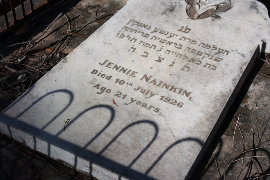 NAINKIN Jennie  -1926