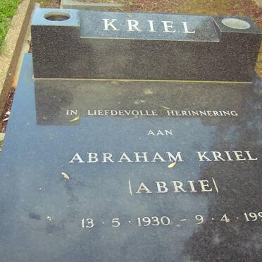 KRIEL Abraham 1930-1993