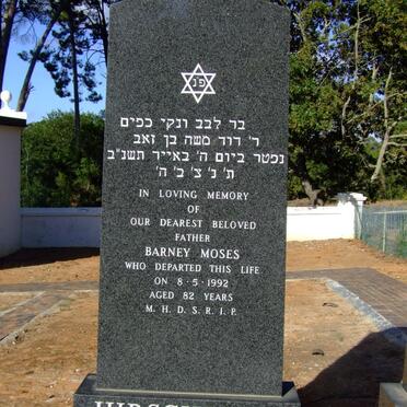 HIRSCHFIELD Barney Moses -1992