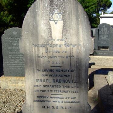 RABINOVITZ Israel -1935