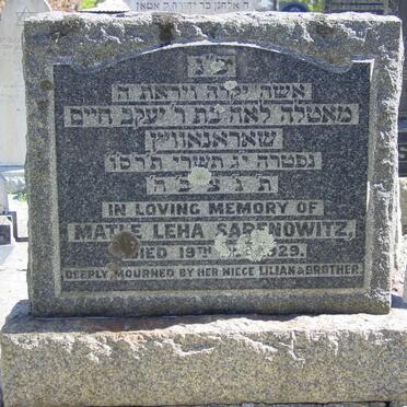 SARENOWITZ Matle Leha -1929