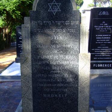 RUTSTEIN Barney -1951