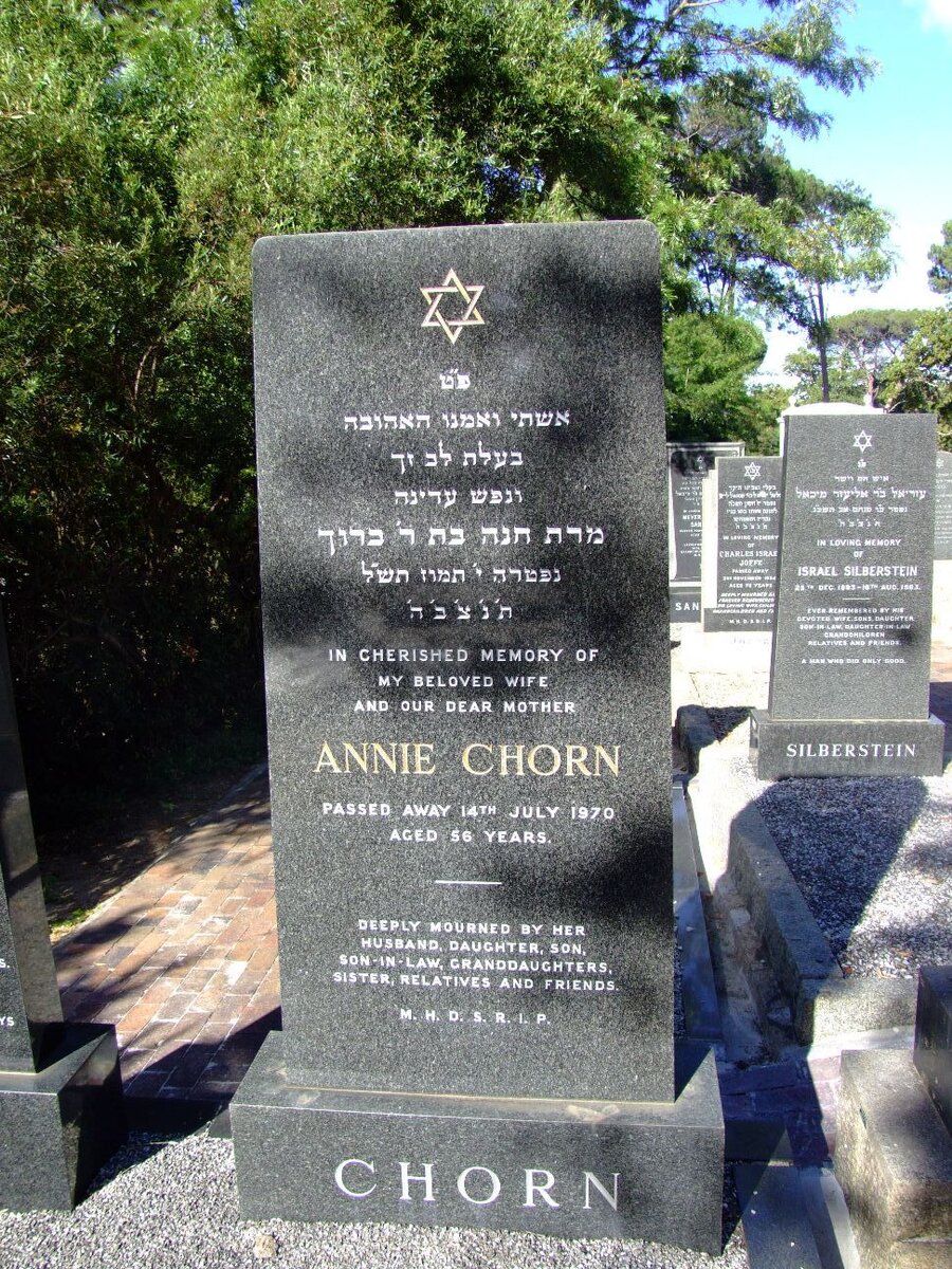 CHORN Annie -1970
