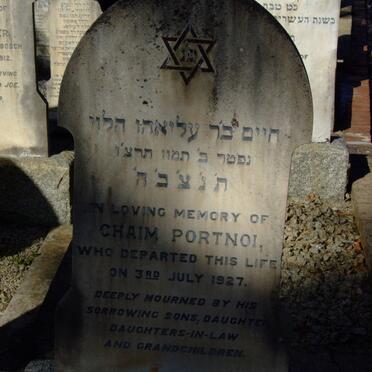 PORTNOI Chaim -1927
