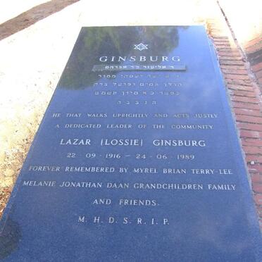 GINSBURG Lazar 1916-1989