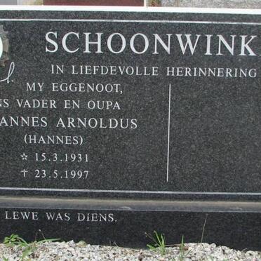 SCHOONWINKEL Johannes Arnoldus 1931-1997