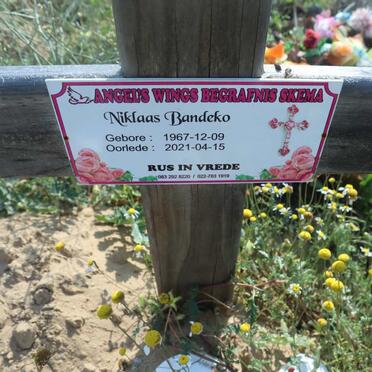 B - Vanne :: Surnames - B