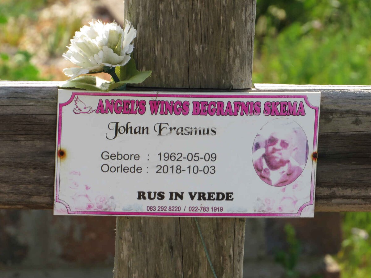 ERASMUS Johan 1962-2018
