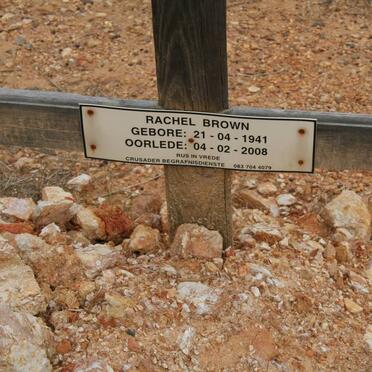 BROWN Rachel 1941-2008