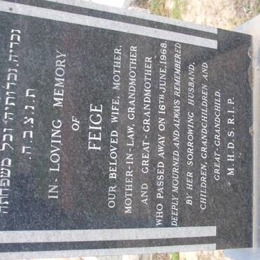 GAFENOWITZ Feige -1968