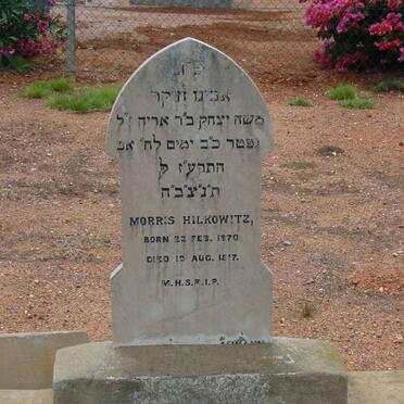 HILKOWITZ Morris 1870-1917