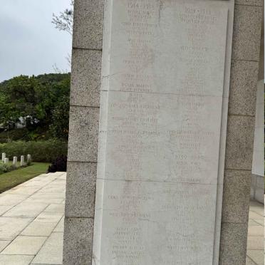 08. Memorial Wall IV