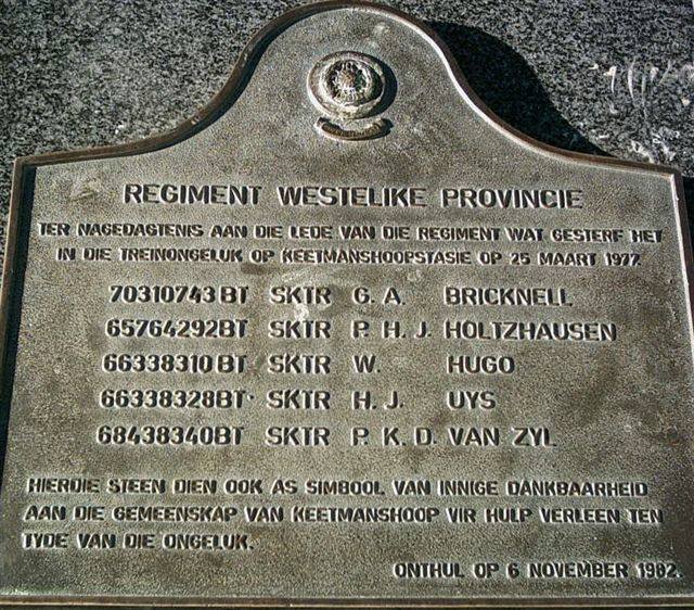 Regiment Westelike Provinsie gedenkplaat