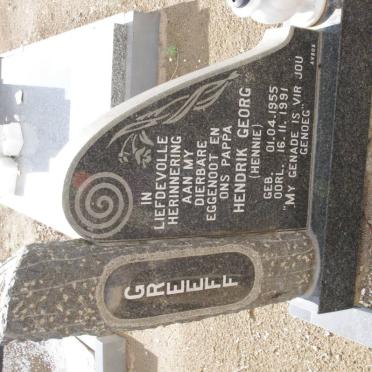 GREEFF Hendrik Georg 1955-1991