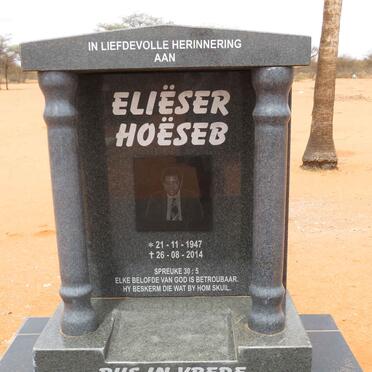 HOESEB Elieser 1947-2014