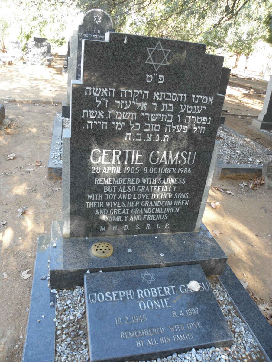 GAMSU Gertie 1905-1986 :: GAMSU (Joseph) Robert 1945-1997